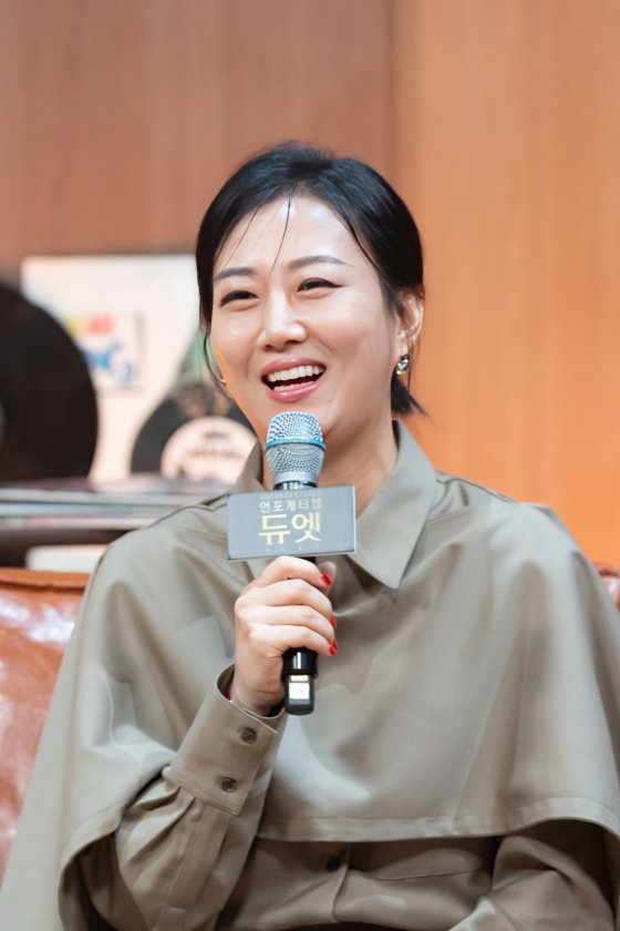 장윤정 "막중한 임무, 이렇게 보람찬 방송 없었다"..손태진 '공감'[언포...