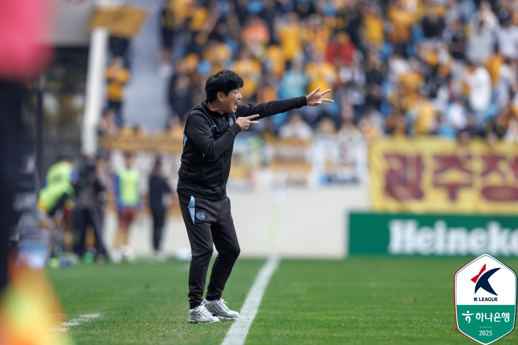 '대반전' 강등권 전쟁, <b>대구</b> 절호의 '탈꼴찌' 기회 잡았다... 승격팀 안...