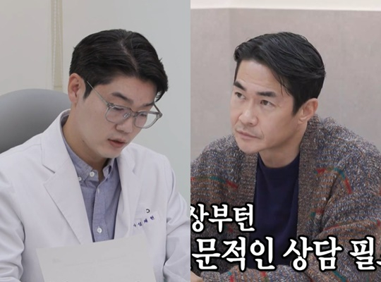 설채현 "배정남, <b>펫로스 증후군</b> 심각..PTSD 올 수도" [미우새][스타이슈...