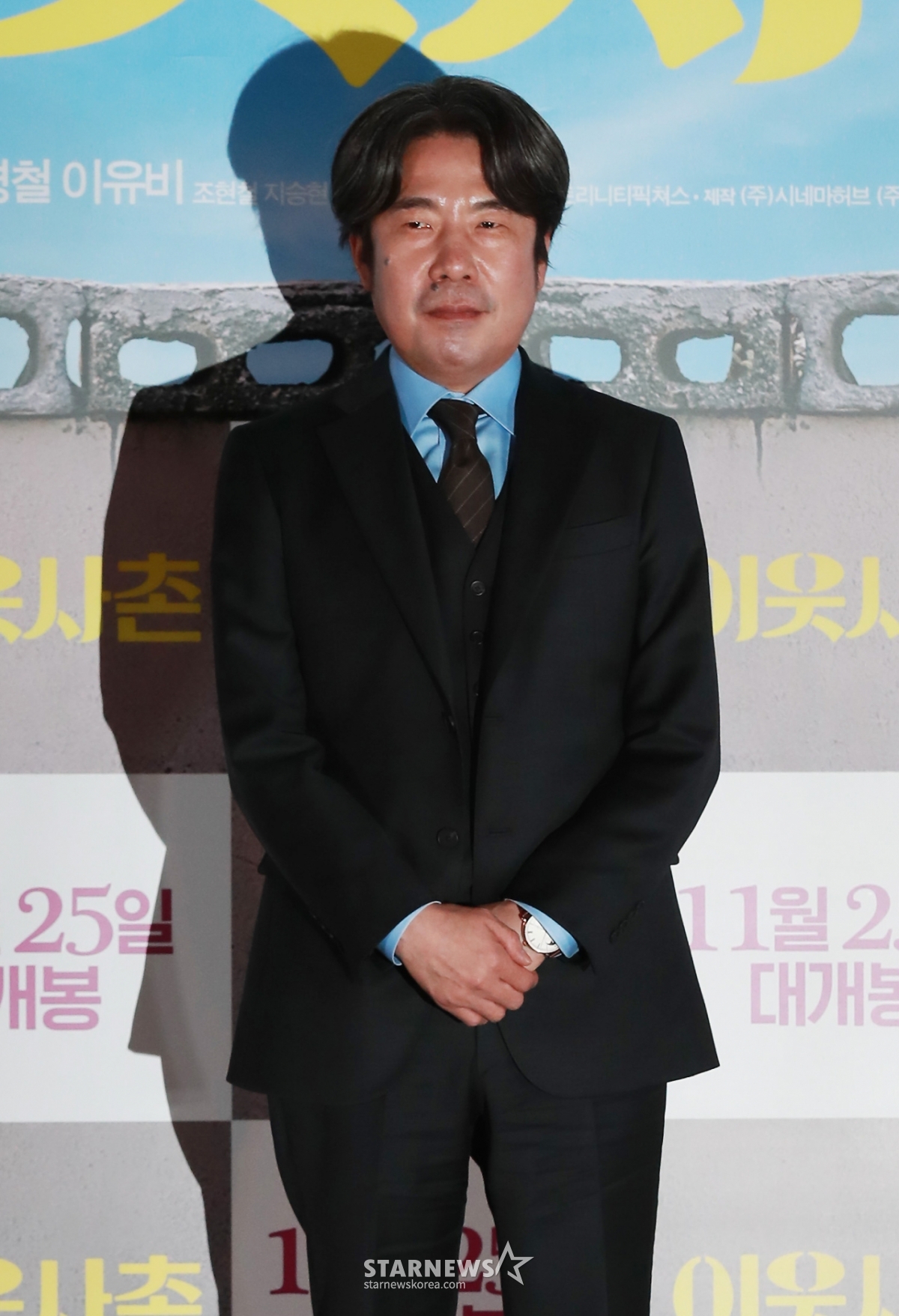 <b>오달수</b>, 새출발 알렸다 [공식]