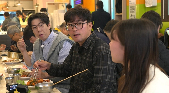 <b>김대호</b>, <b>아나운서</b> 된 결정적 계기 밝혔다 "<b>고시원 총무</b>하다가.." [홈즈]
