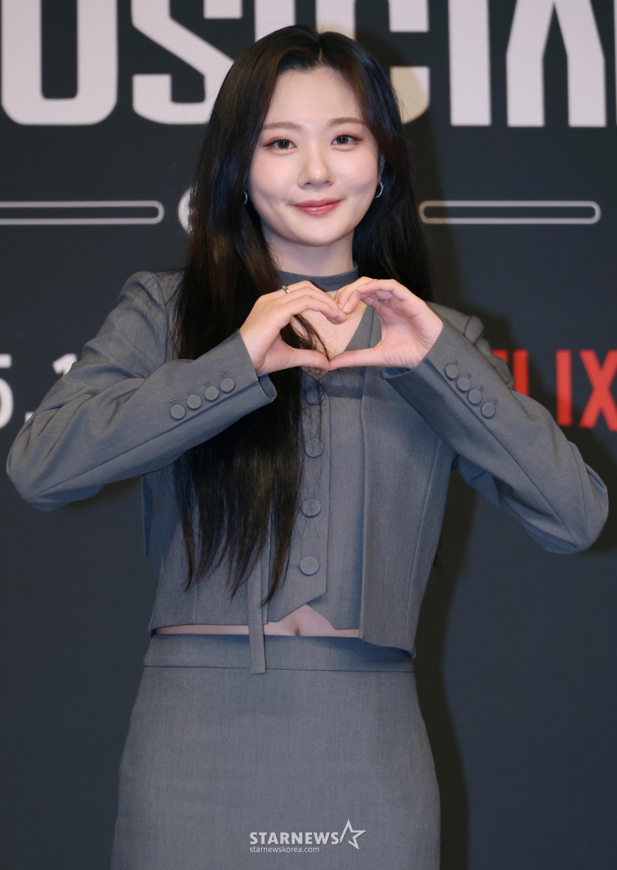'<b>베일드 뮤지션</b>' 볼빨간사춘기 "'오디션 출신' 단어 불편할 때도 있어" ...