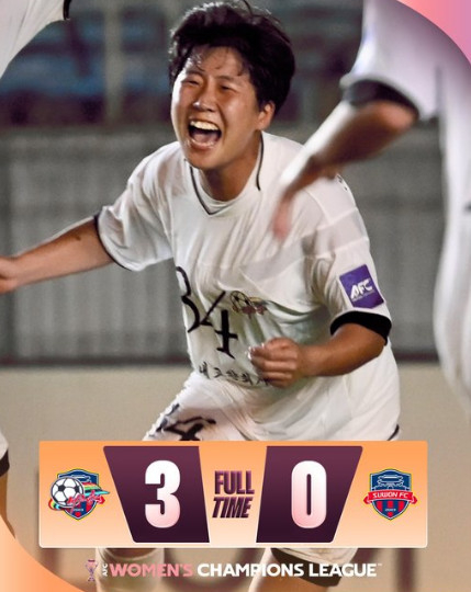 사상 첫 北과 대결 완패했다! <b>수원FC 위민</b>, <b>내고향</b> 축구단에 0-3 패... 슈...