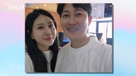 '나는 솔로' 최다 커플 탄생..28기 <b>정숙</b><b>상철</b>, 최초 <b>혼전 임신</b> 부부[종...