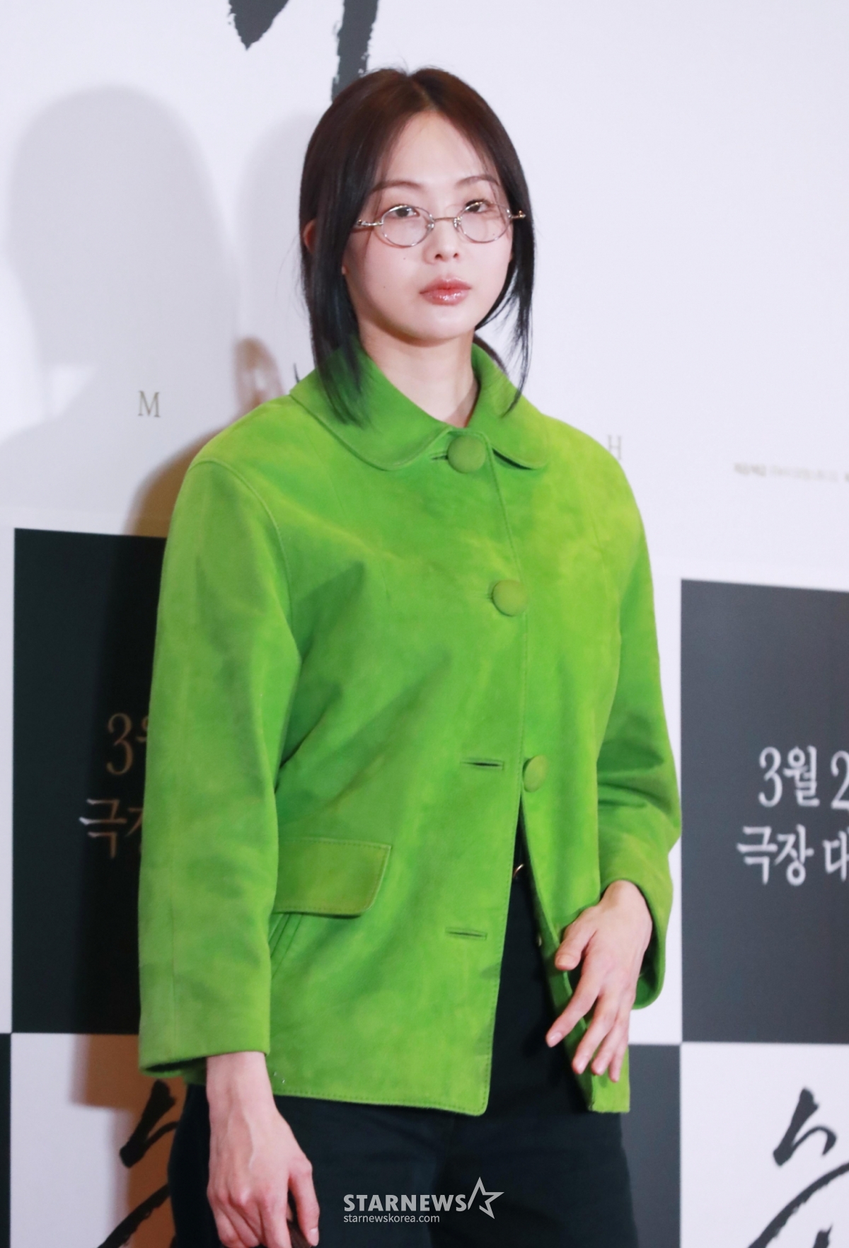 금새록, 순우리말 가족 이름 공개 "금강산·금모래·금산내들"[<b>전현무</b>계...