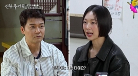 <b>곽튜브 아내</b>, 방송 최초 출연.."연예인 잘몰라, 전현무만 안다" [전현무...