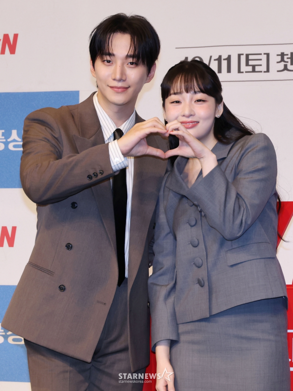 <b>이준호</b>, '짝녀' 김민하에 "사랑해요" <b>고백</b> [<b>태풍상사</b>]
