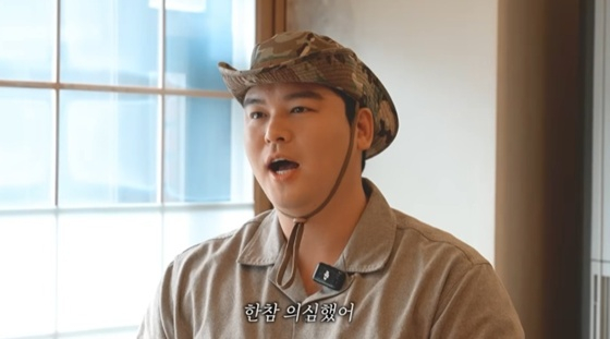 <b>이장우</b>, 함은정김병우 결혼 소식에 "임신했나 한참 의심"