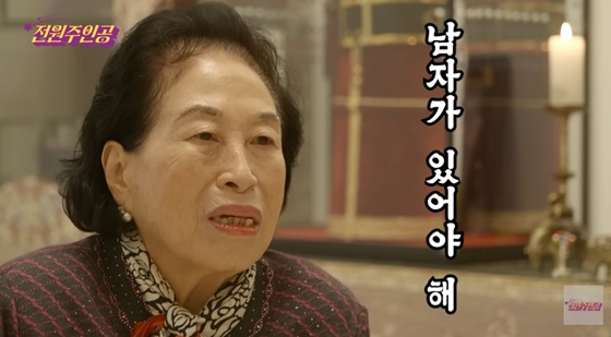 0003385417_001_20251119091507475.jpg?type=w647