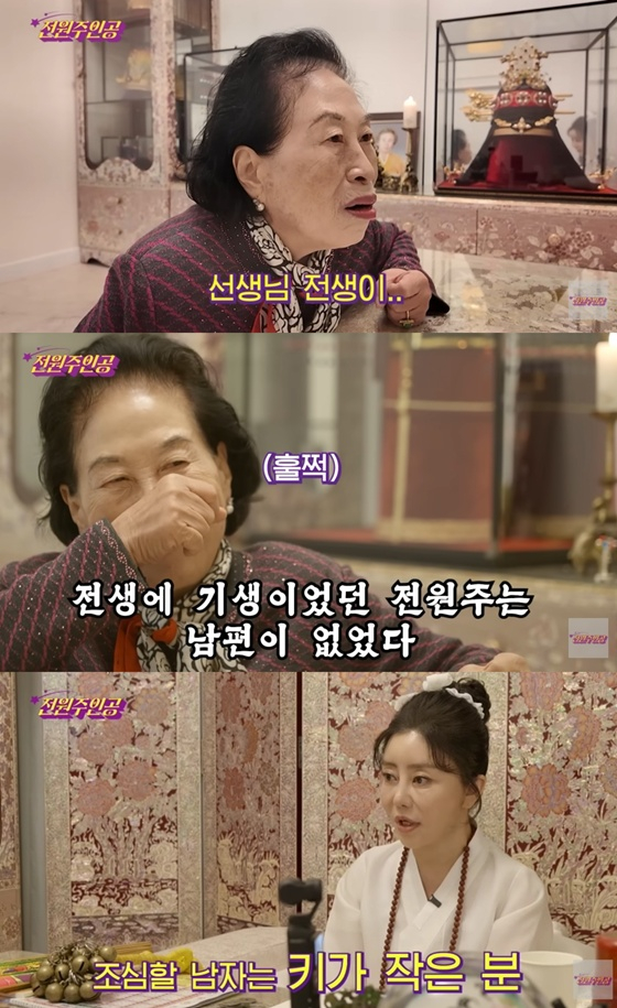 0003385417_002_20251119091507512.jpg?type=w647