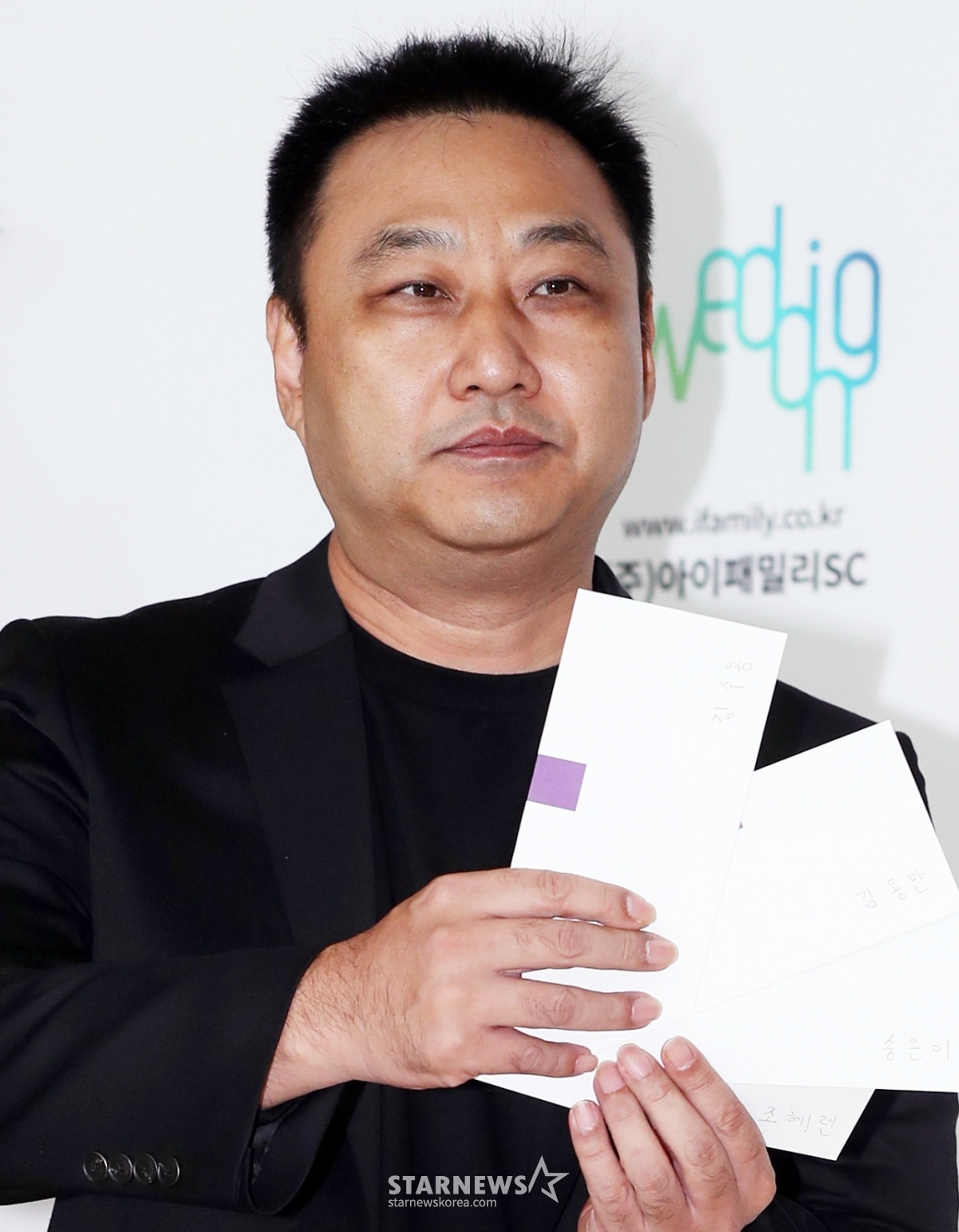 '심근경색' <b>김수용</b>, 예정대로 오늘(20일) 퇴원.."<b>건강</b> 호전"