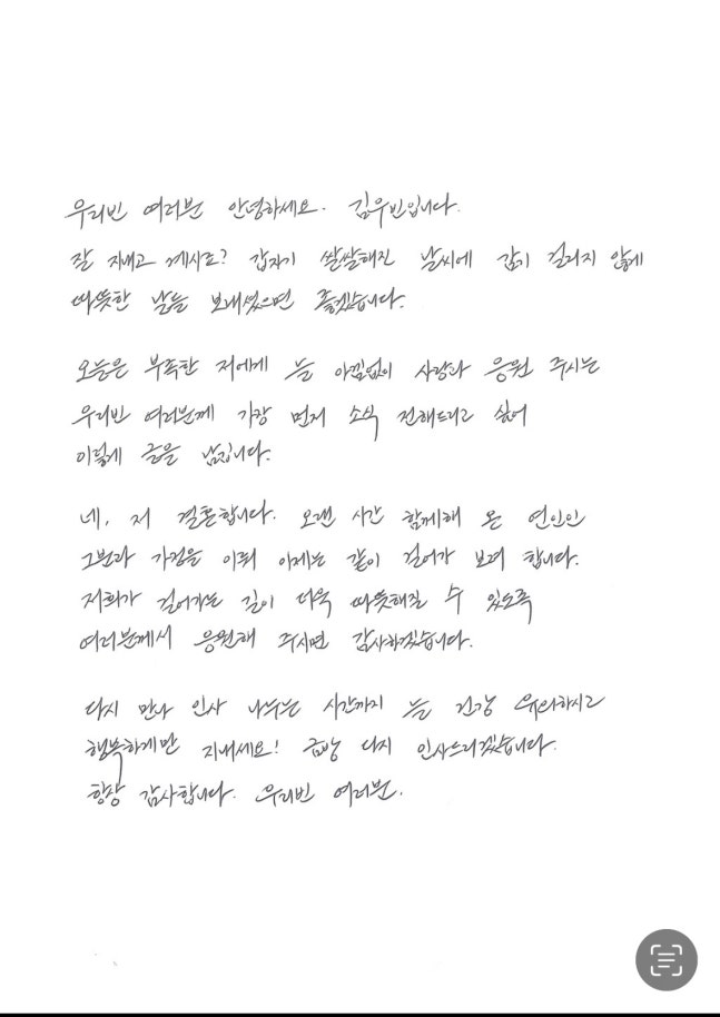 0003385859_002_20251120143014693.jpg?type=w647