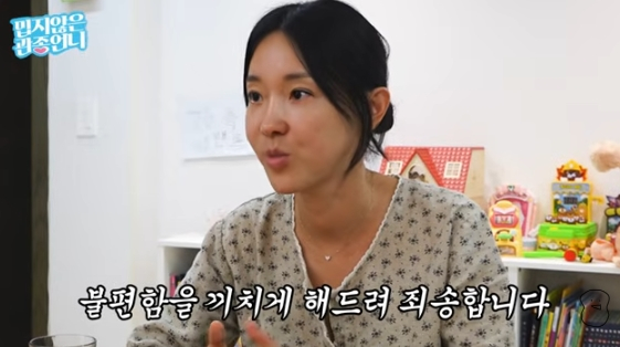<b>이지혜</b>, <b>인중축소술</b> 후유증에 촬영 취소까지.."발음새고 얼굴 달라져"[스...
