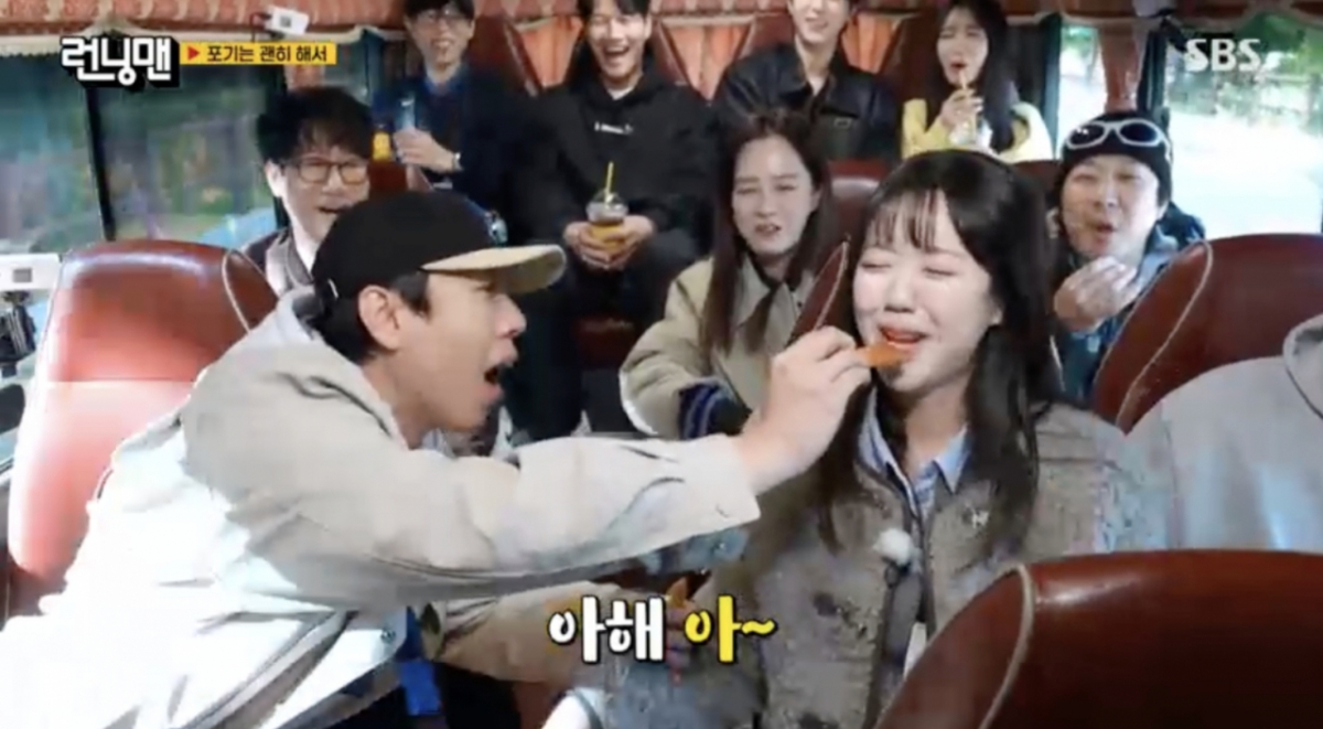 지예은, <b>양세찬</b> 연락 폭탄 폭로.."활동중지 기간 동안 계속 전화"[런닝맨...