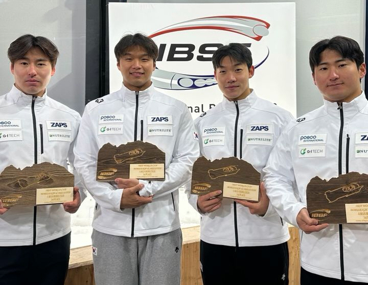 <b>봅슬레이</b> 4인승 김진수팀, 사상 첫 <b>월드컵 동메달</b> 쾌거... '올림픽 트랙...