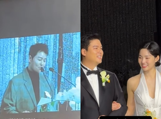 <b>이장우</b><b>조혜원</b> 결혼식, 전현무 주례 포착..신랑 신부 웃음빵~