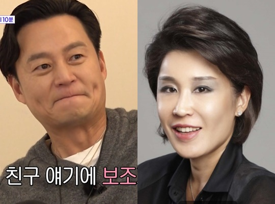 <b>이서진</b>, '애니맘' <b>정유경</b> 회장과 <b>친분</b>.."태어날 때부터 봤다" 친구 딸 수...