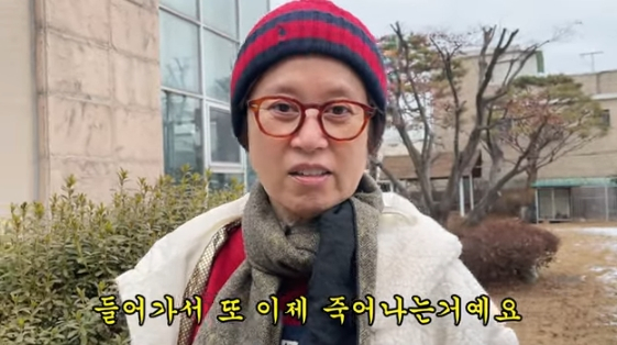 <b>박미선</b>, <b>유방암 투병기</b> 공개 "마라탕 먹방에 골프까지..컨디션 최고"