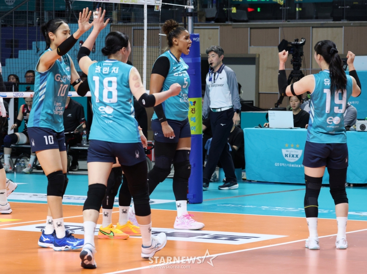 '실바 28점 폭격' GS칼텍스, 정관장 3-0 완파 '연패 탈출'... <b>대한항공</b> 파...