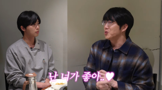 박서준, '<b>매니저 배신</b> 피해' <b>성시경</b>에 연락 안 한 이유.."나같아도 싫을...