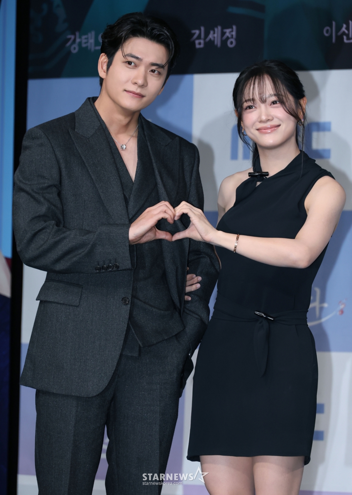 강태오김세정, 진짜 부부 됐다[<b>이강달</b>][종합]
