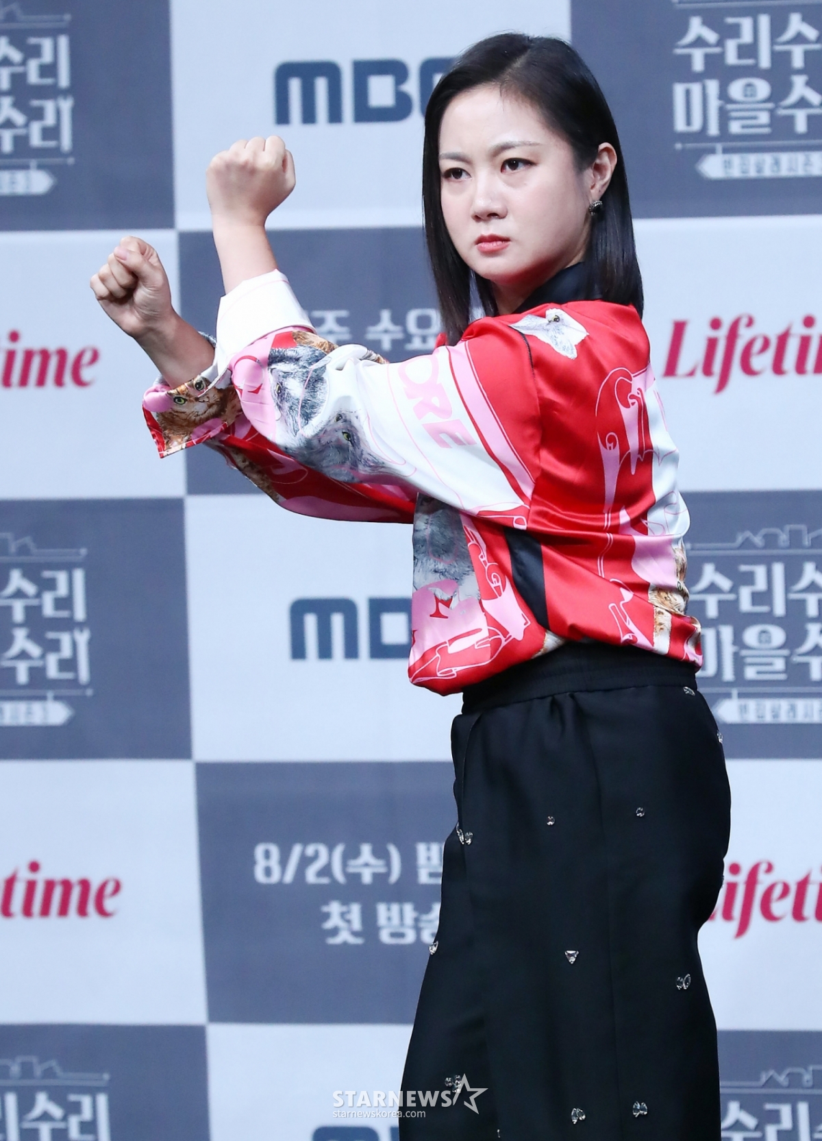 <b>박나래</b>, 결국 전 매니저들과 진흙탕 싸움..<b>공갈 혐의 맞고소</b>