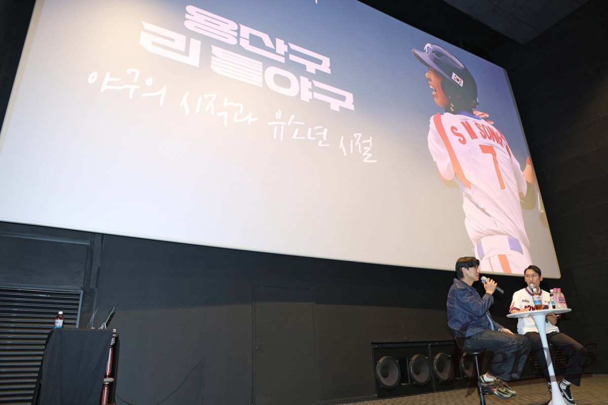 '이럴수가' <b>송성문</b> '120억 초대박 계약' 무효 가능성 현실화, 美 현지 소...