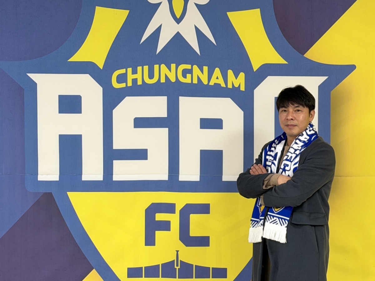 [오피셜] <b>충남아산</b>FC 새 사령탑에 <b>임관식</b> 전 안산 <b>감독 선임</b>