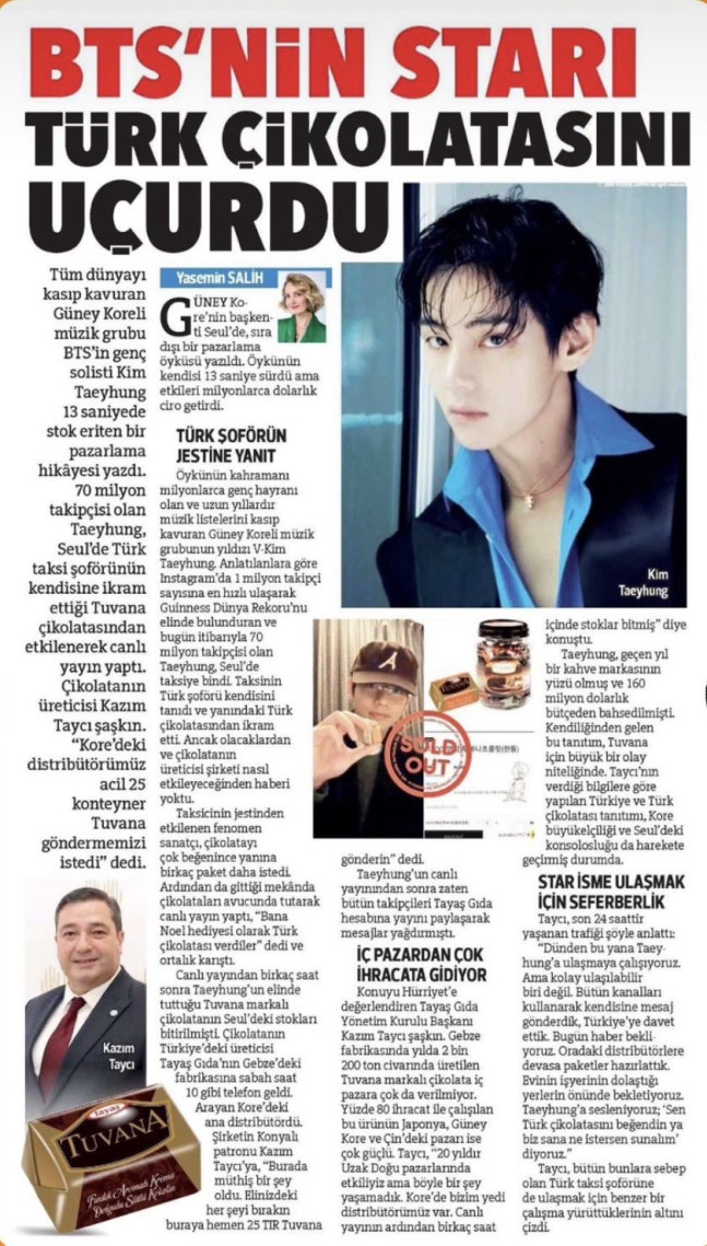 V during the livestream moment