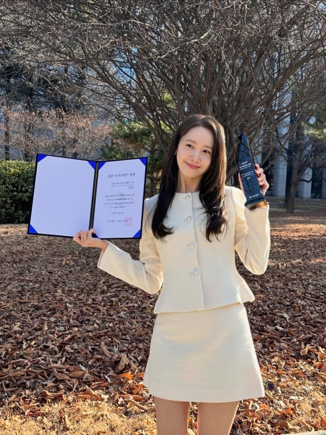 Yoona's 2025 Power Move: Global Impact Award Win Explained