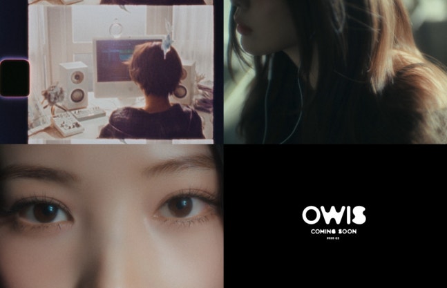 이해인 버추얼 걸그룹'OWIS' 3월 데뷔 확정 | 인스티즈