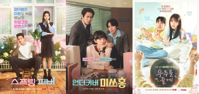 《春日狂熱》《臥底洪小姐》帶動tvN 2026氣勢，朴信惠與裴仁爀亮眼演出成焦點