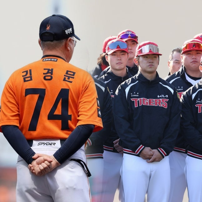 '파격 결단 내리나' 한화 "KIA 보상선수 명단 오늘(26일) 잘 받았다" 누가 풀렸나