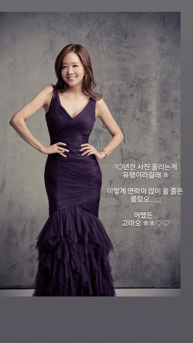 백종원은 방송 활동 중단, 소유진은 유행 좇아.."연락 올 줄 몰라" [스타이슈]