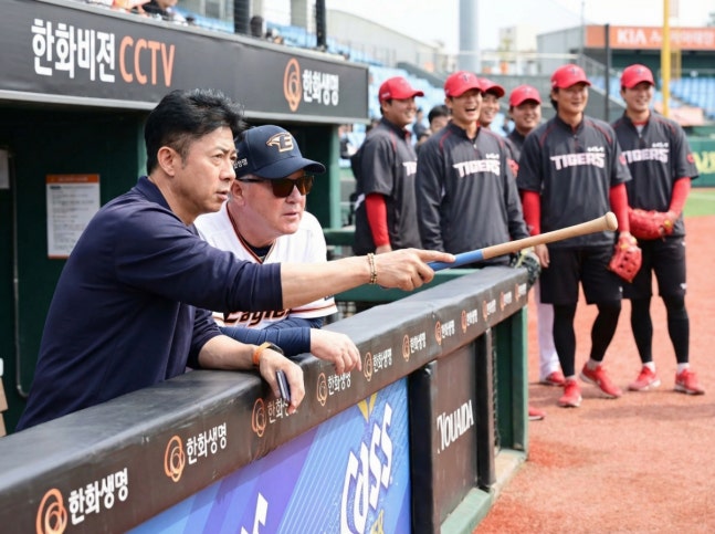 한화 모두의 예상 뒤엎나 "KIA 보상선수 심사숙고 중" 이르면 오늘(28일) 공식발표