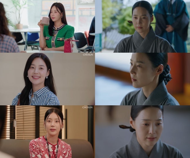 《恩愛的盜賊大人》韓智慧挑戰僧袍角色展現反轉魅力