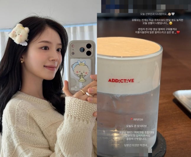 '윤수영♥' 김지영, 겹경사 터졌다.."2세 성별 나왔어요"[스타이슈]