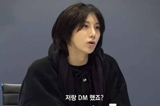 장현승, 조직갈등 루머 직접 반박