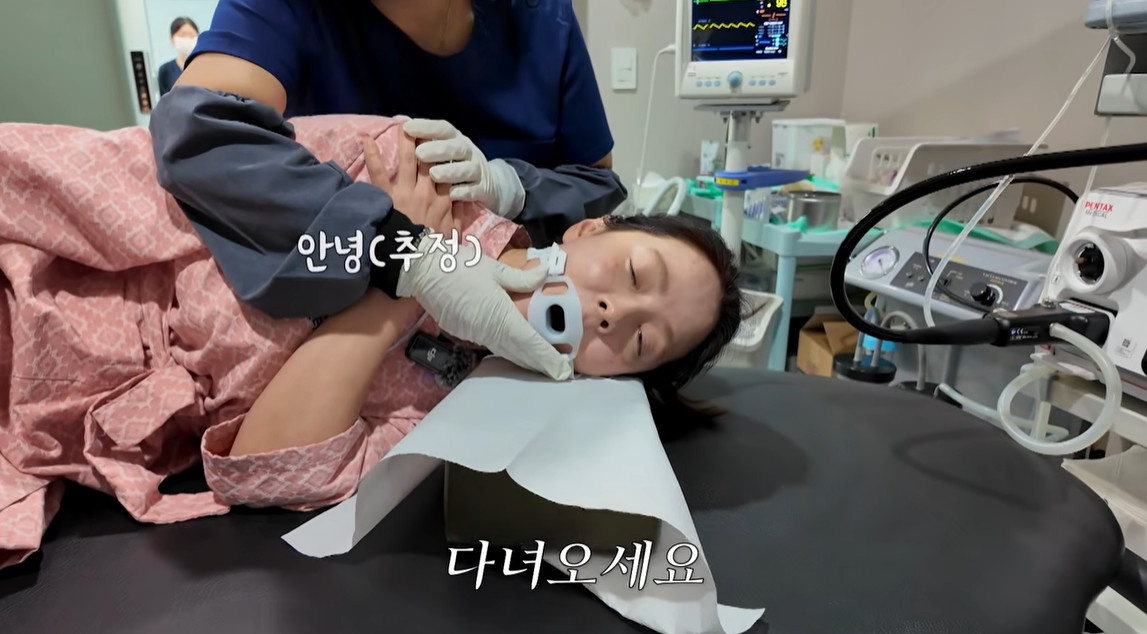 song ji hyo health check up