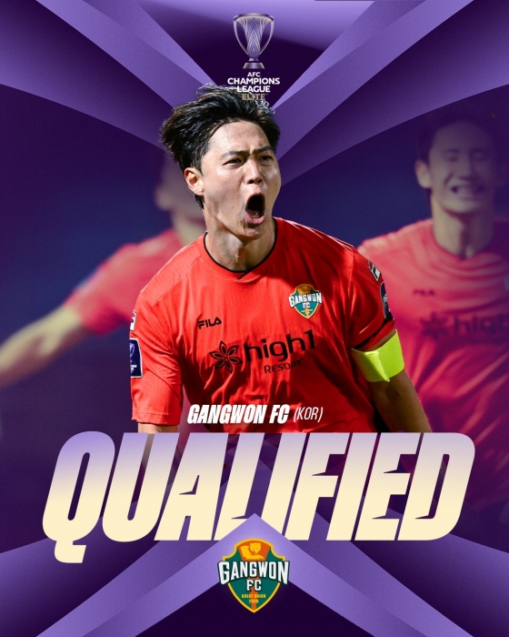 K리그1 2라운드 일정 변경 발표