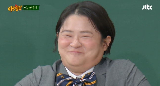 44kg 감량 그 후..김신영, '요요' 충격 근황 [아는형님]