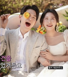 '미스트롯4' 진 이소나, 시댁 챙기는 며느리 "유럽 여행 혜택, 시부모에..남편 강상준엔 '손목시계' 선물" [★밤TView]