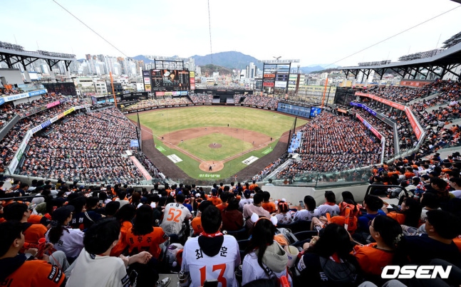 '10G 연속 매진' 한화, 그런데 '관중감소 확정'이라니, '1300만 시대' 얼마나 어렵냐면...