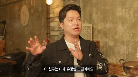 량현량하 김량하, ♥모델 김희와 열애 고백 "친구에서 연인돼"[스타이슈]