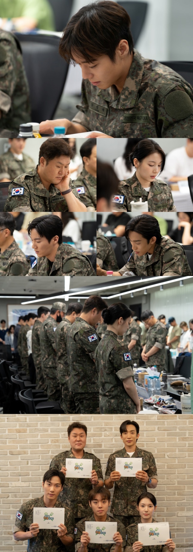 TVING新劇《菜鳥伙房兵》朴志訓領銜 與尹敬浩等實力派演員展現軍中炊事奇幻故事