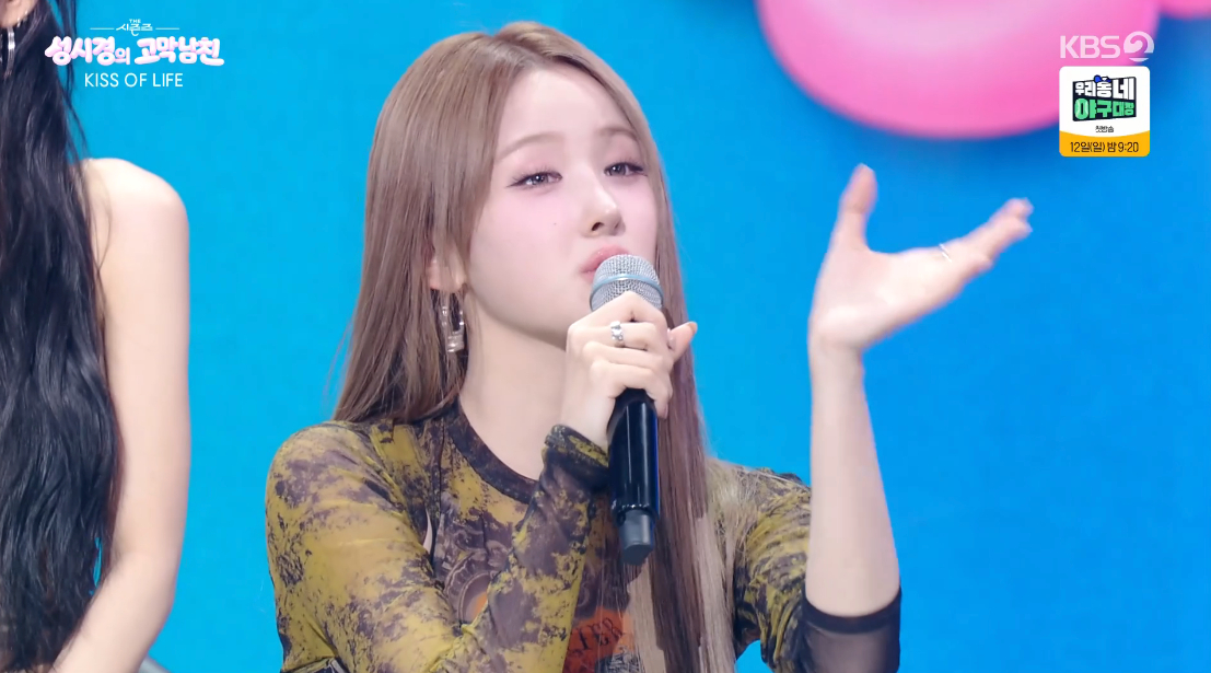 가족 명품백 선물로 사랑받는 에이티즈 멤버