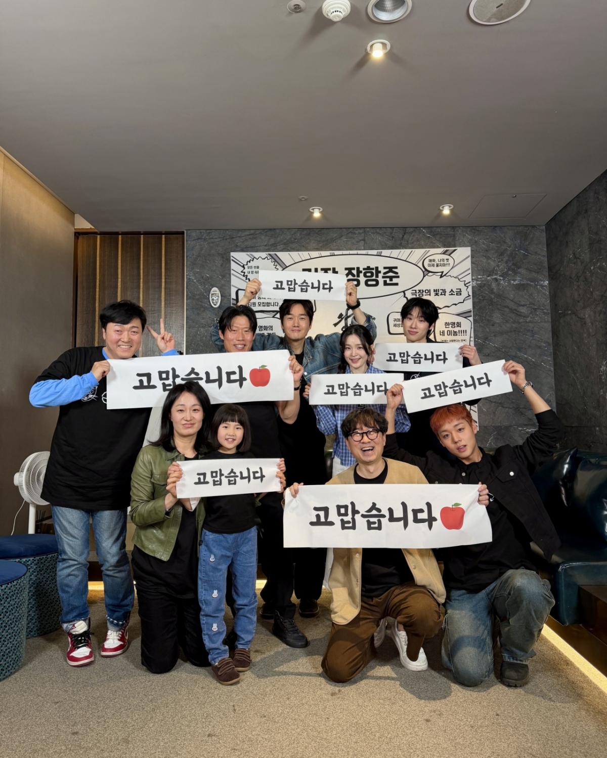 왕사남 역대 2위에 등극