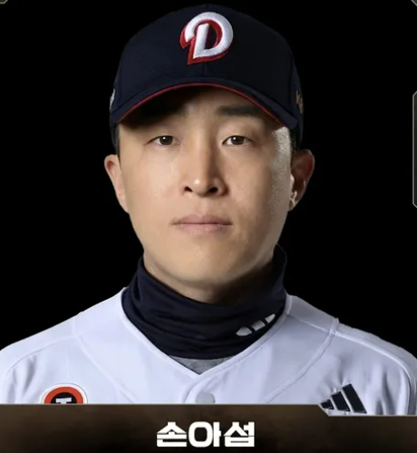 손아섭 전격 트레이드 뒷이야기→"한화에 트레이드 제안 먼저 한 쪽은..." 오늘(14일) 곧바로 1군 선수단 합류, 두산 '신의 한 수' 되나