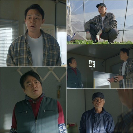 朴星雄與李書煥《愛在連理里》第四集緊張對峙 引發劇情新危機