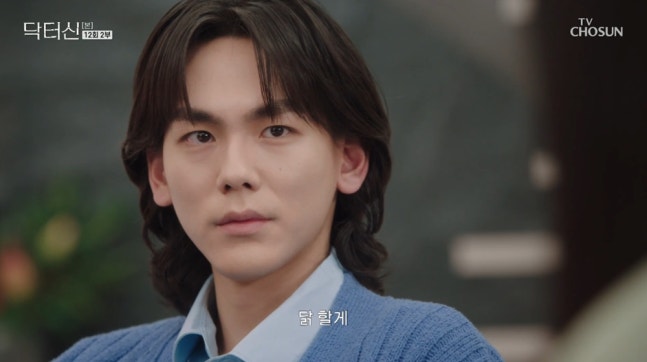 鄭珆贊於《申醫生》展現申主神浪漫溫柔守護的魅力演技提升觀眾投入感